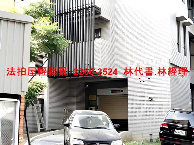 新北板橋法拍法拍屋-7