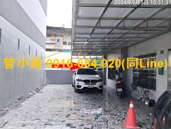 彰化二水法拍屋法拍-1