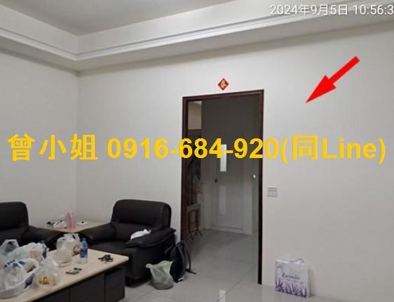 彰化二水法拍屋法拍-3