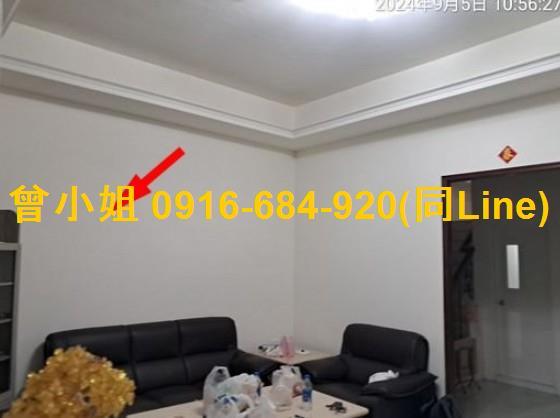 彰化二水法拍屋法拍-4