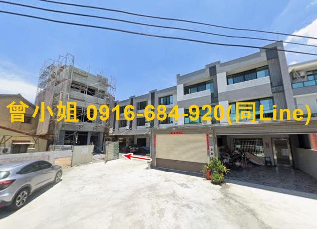彰化二水法拍屋法拍-5