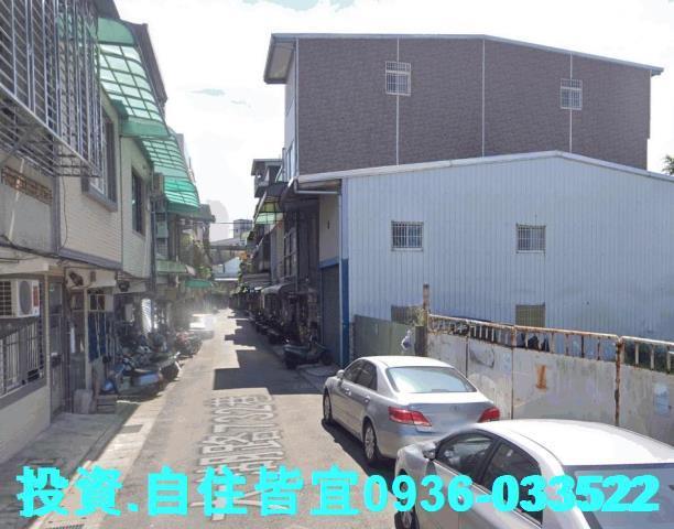 新北鶯歌法拍屋法拍-1