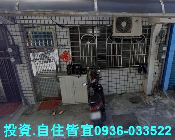 新北鶯歌法拍屋法拍-5
