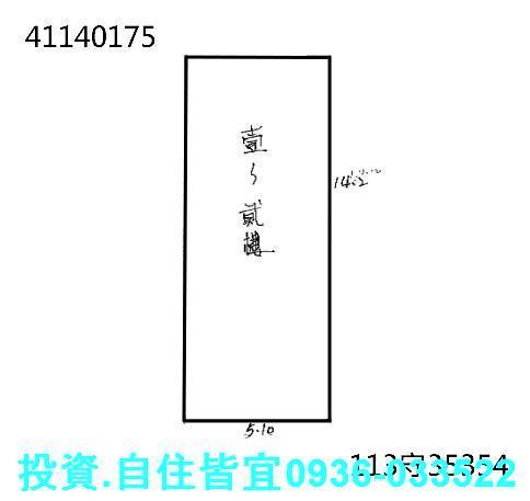 新北鶯歌法拍屋法拍-7