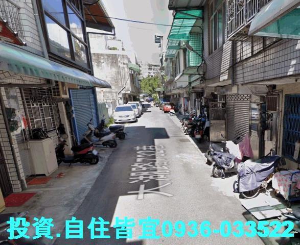 新北鶯歌法拍屋法拍-6