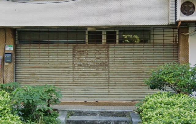 台北中山區法拍法拍屋-2