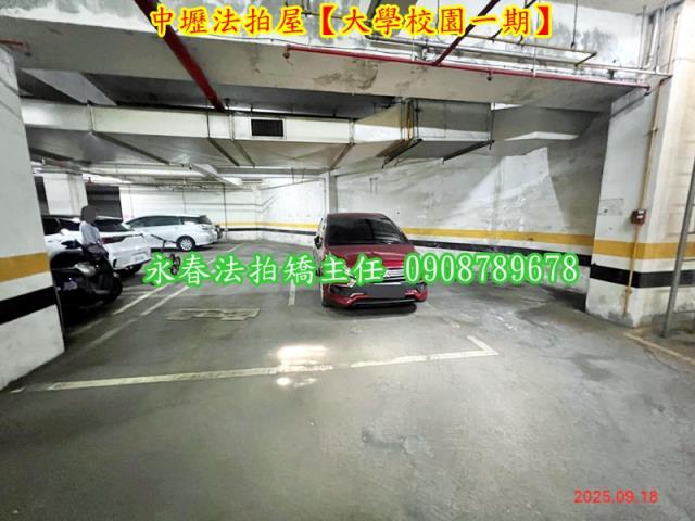桃園中壢法拍法拍屋-9