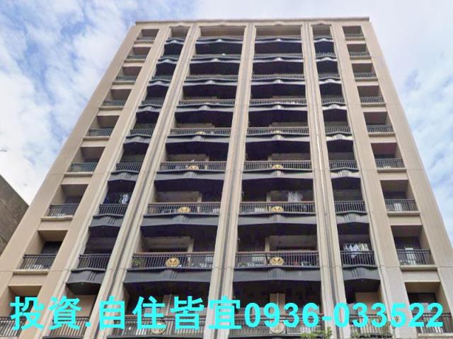 新北板橋法拍法拍屋-0