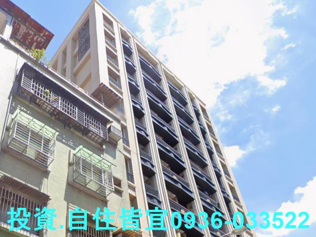 新北板橋法拍法拍屋-2