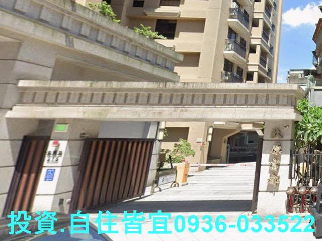 新北板橋法拍法拍屋-5
