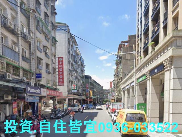 新北板橋法拍法拍屋-6