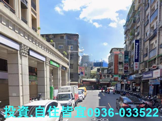 新北板橋法拍法拍屋-7