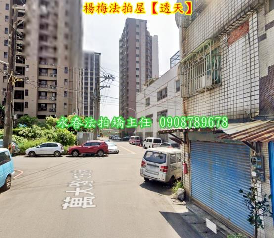 桃園楊梅法拍屋法拍-2