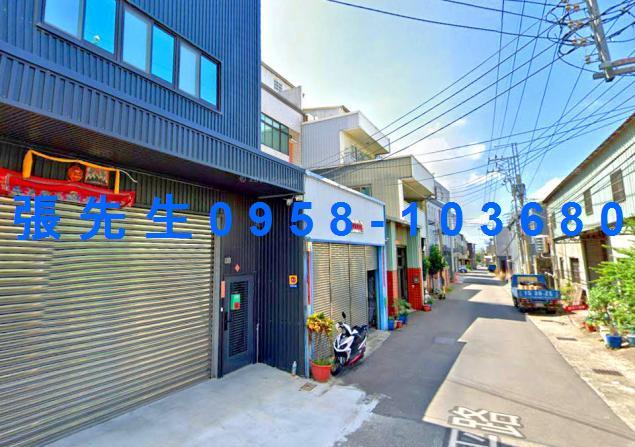 沙鹿法拍法拍屋-1