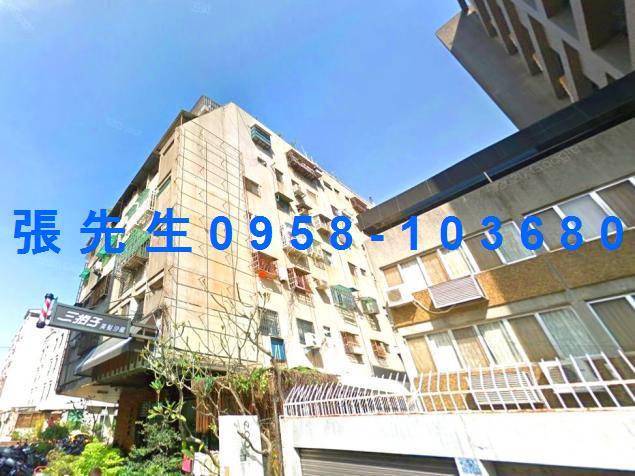 西區法拍法拍屋-2
