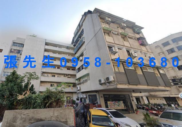 西區法拍法拍屋-3
