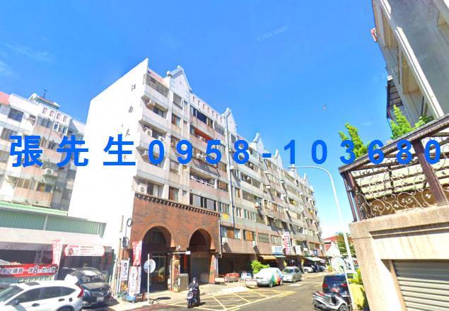 東區法拍法拍屋-0