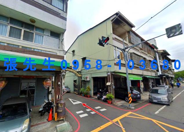 太平法拍屋法拍-1