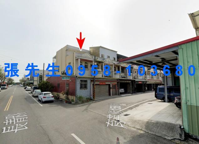 二林法拍屋法拍-1