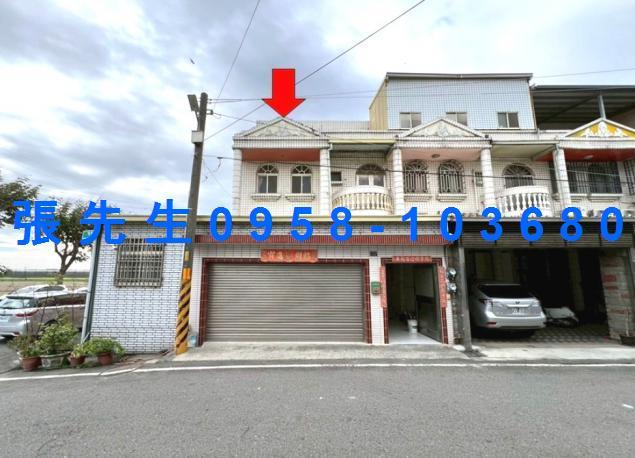 二林法拍屋法拍-6