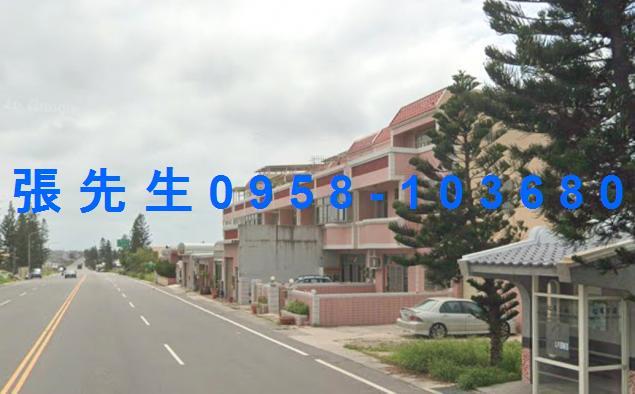 湖西法拍屋法拍-3
