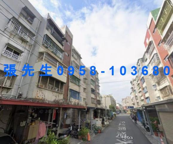 鳳山法拍法拍屋-1