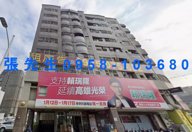左營法拍法拍屋-3
