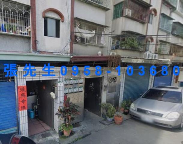 仁武法拍屋法拍-1