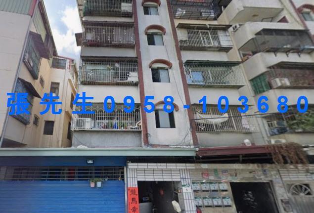 仁武法拍屋法拍-2