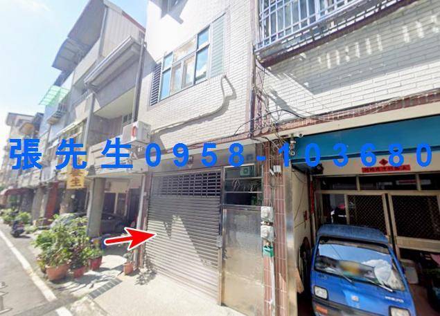 埔里法拍屋法拍-1