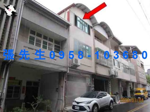 埔里法拍屋法拍-0