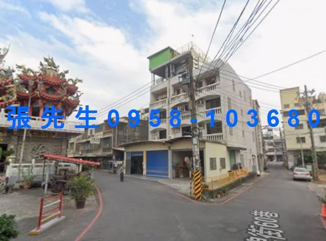 高雄法拍鳳山法拍文怡法拍
