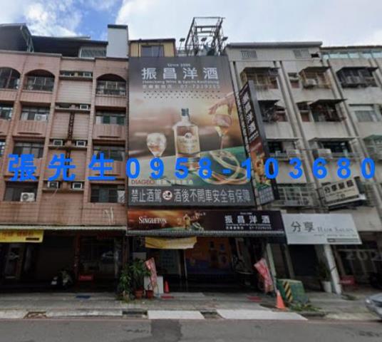 大學七街透天5層樓