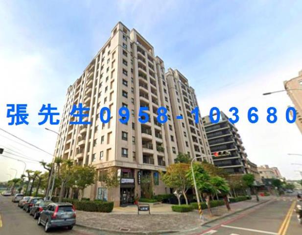 大里法拍屋法拍-0