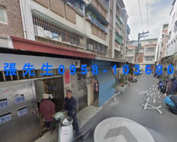 鳳山法拍屋法拍-2