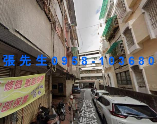 三民區法拍屋拍賣-1