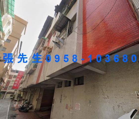 三民區法拍屋拍賣-2