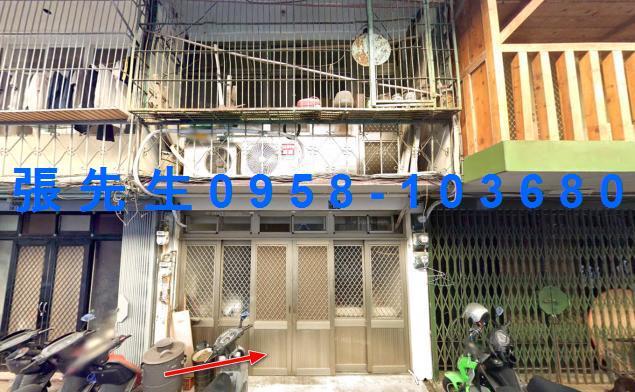 新竹竹東法拍屋和江街487巷9弄40號2層樓