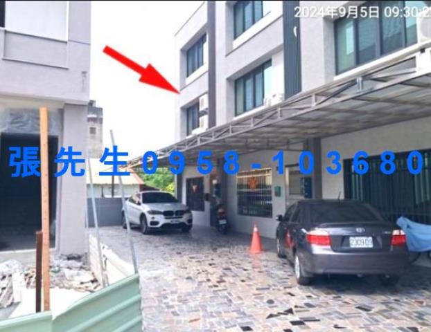 二水法拍屋法拍-1