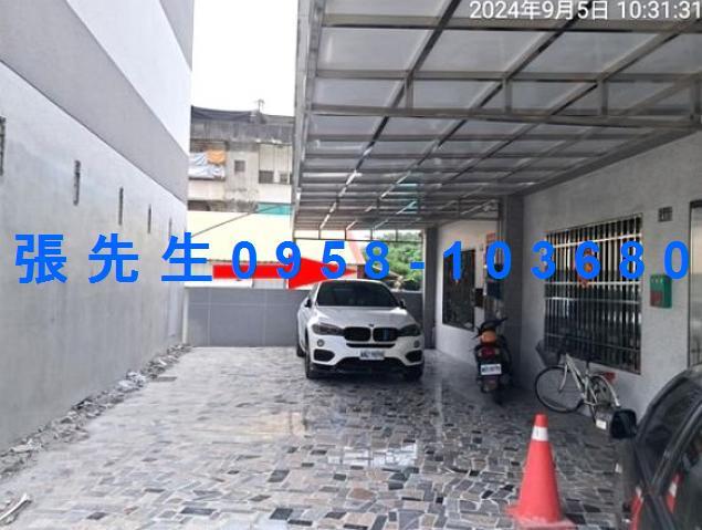 二水法拍屋法拍-2