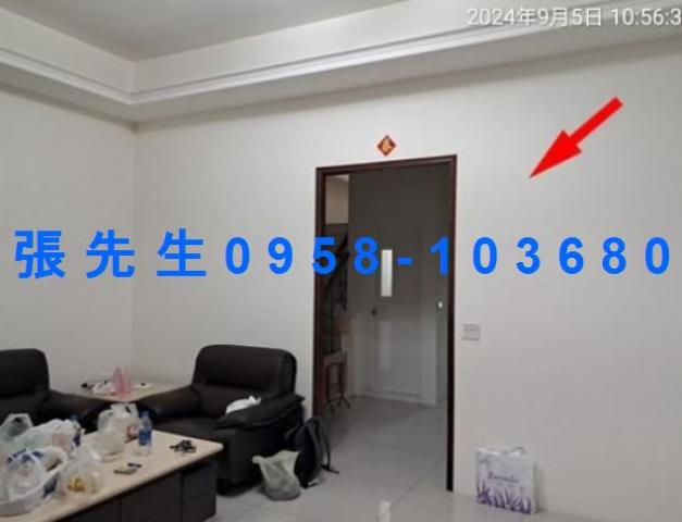 二水法拍屋法拍-4
