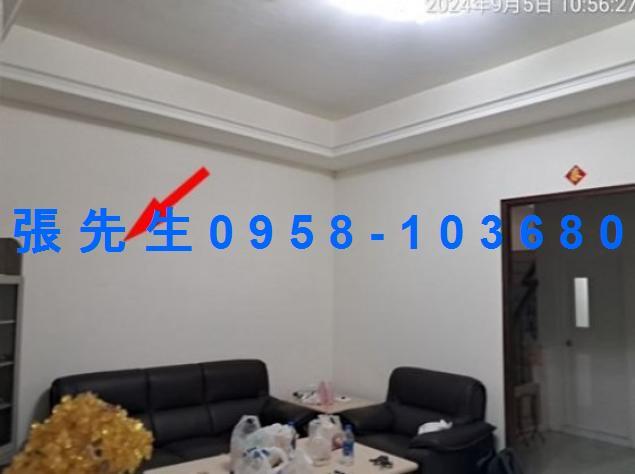 二水法拍屋法拍-5