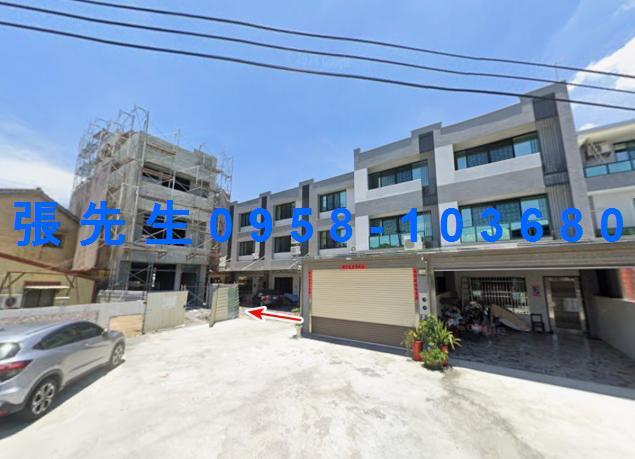 彰化二水法拍屋民生路491號3層樓