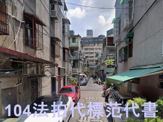 新北法拍屋法拍-6