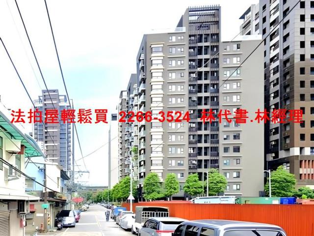 新北法拍法拍屋-9