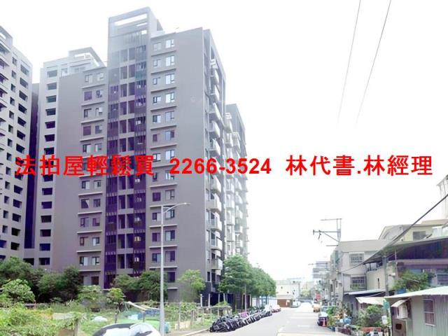 新北法拍法拍屋-10