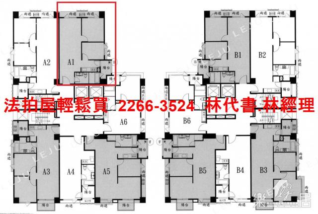 新北法拍法拍屋-14