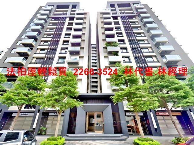 新北法拍法拍屋-0