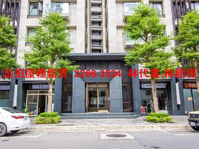 新北法拍法拍屋-1