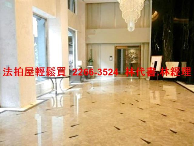 新北法拍法拍屋-2